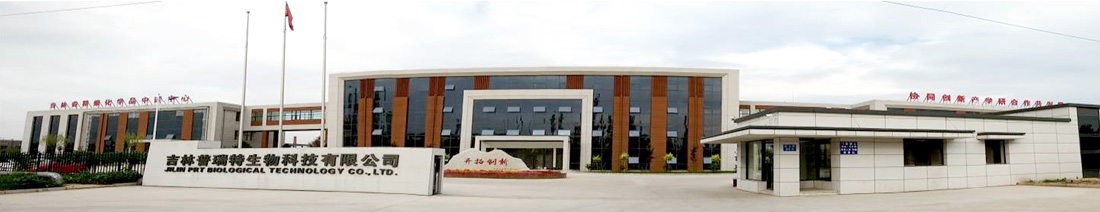 5afd264a44ef4.jpg 公司簡介.jpg