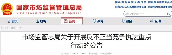 5b039fb601b56.png 12121.png